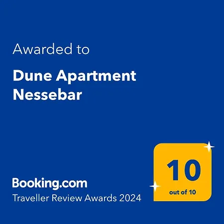 Апартамент Dune Несебър